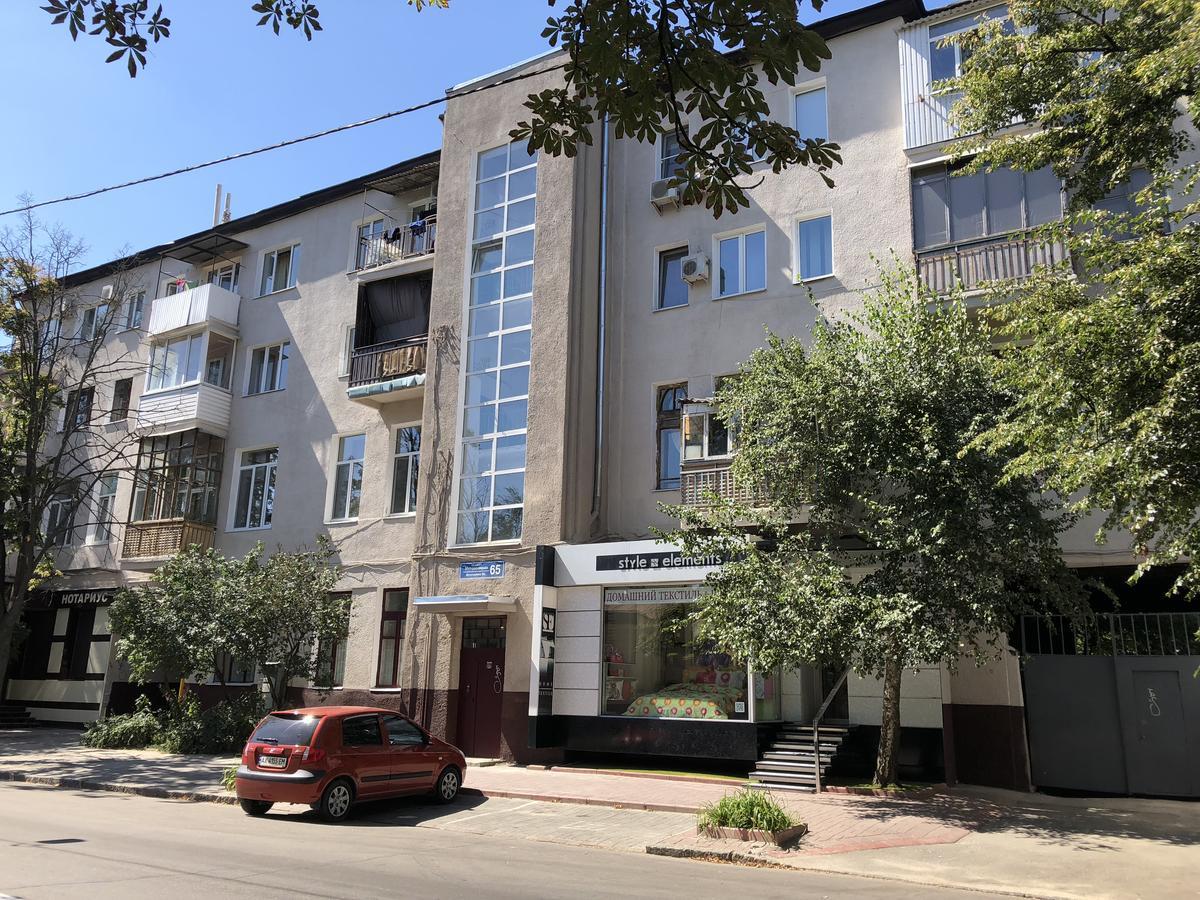 Central Studio Tatiana Kharkiv Exterior photo
